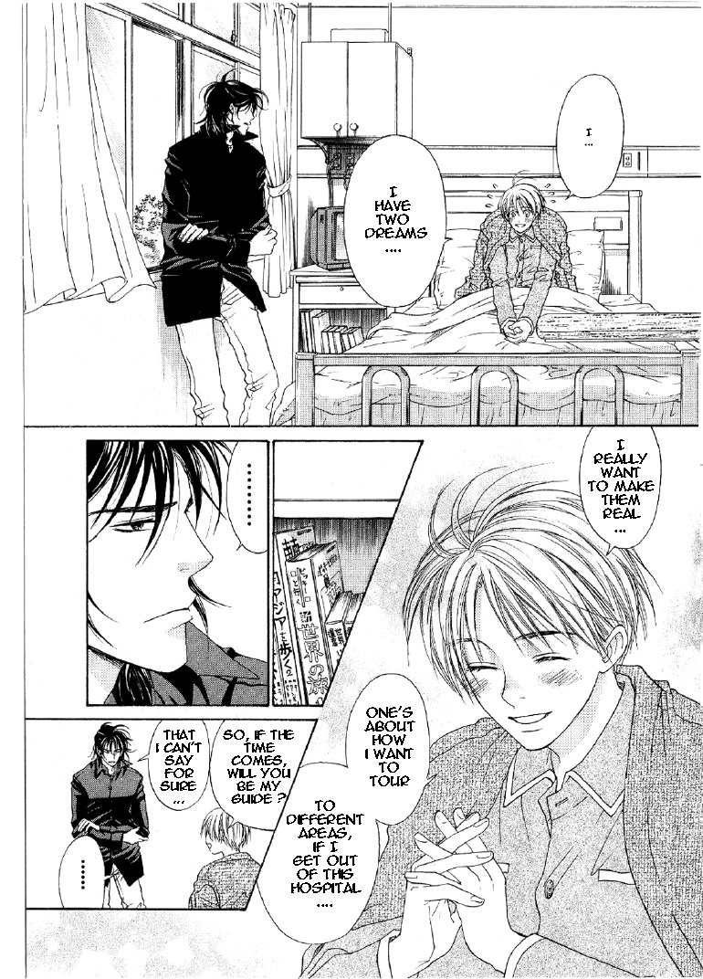 Takuhai Cupid Forever With You 第10页