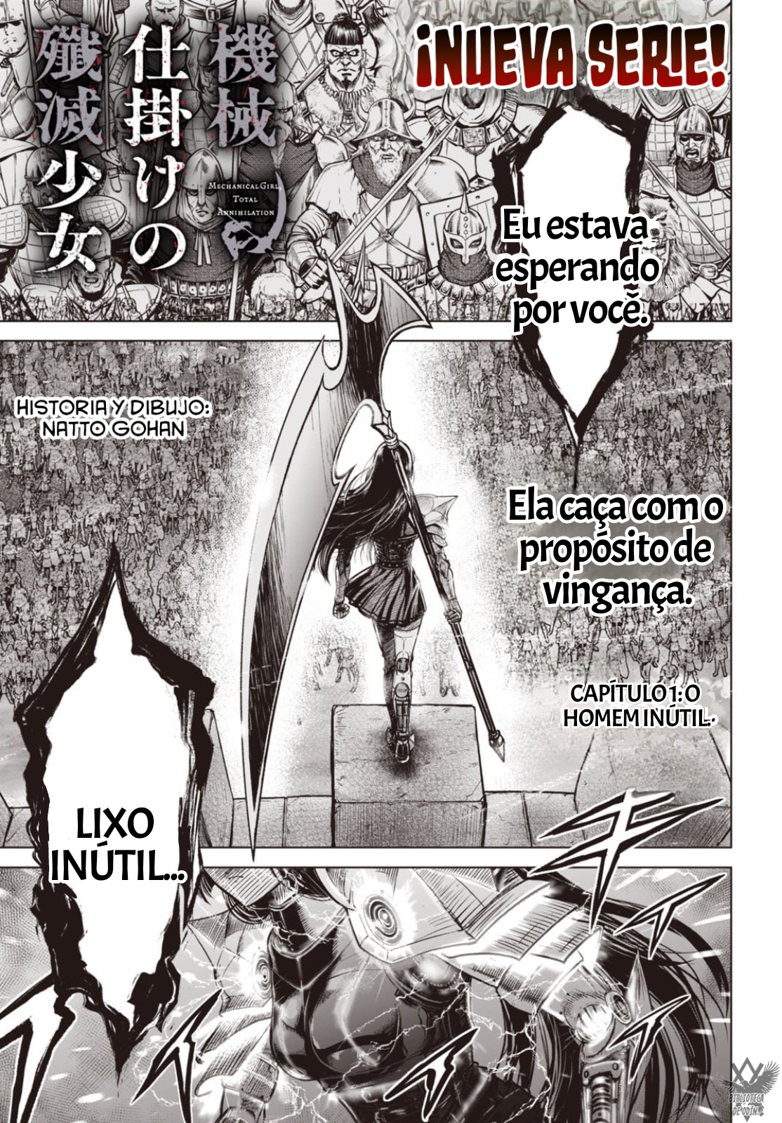 Kikai Shikake no Senmetsu Shoujo O Homem Inútil 第1页