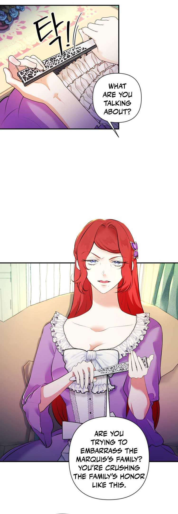 This Time I'll Change My Husband Ch. 5 第12页