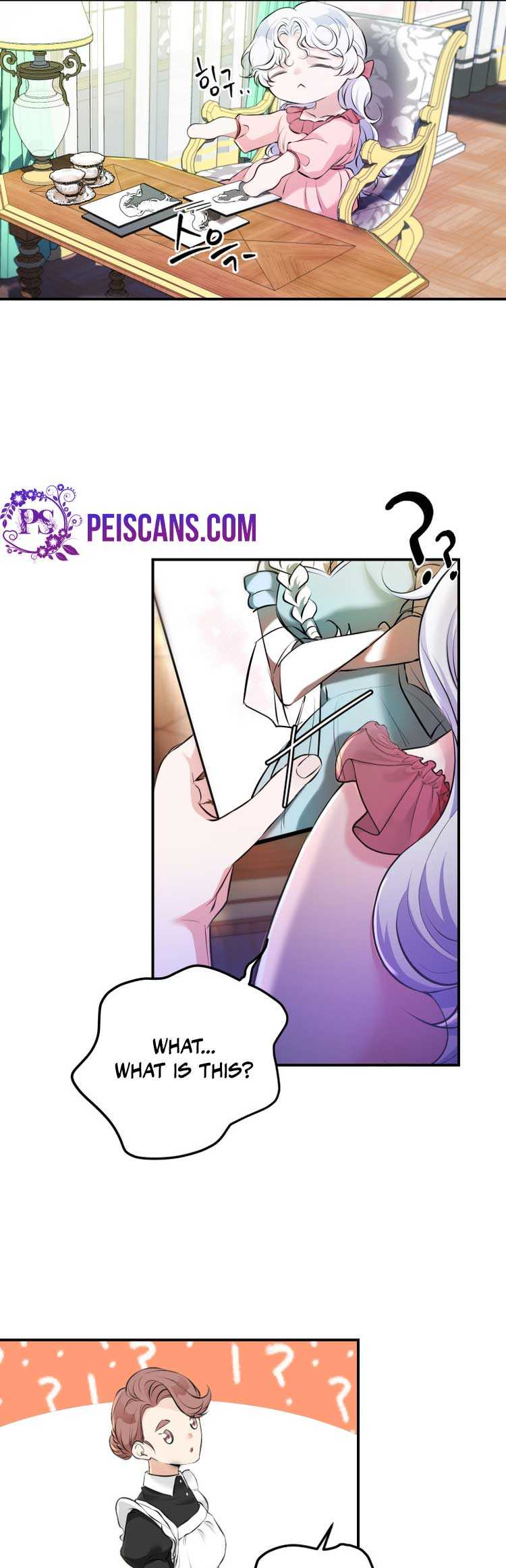 This Time I'll Change My Husband Ch. 5 第25页