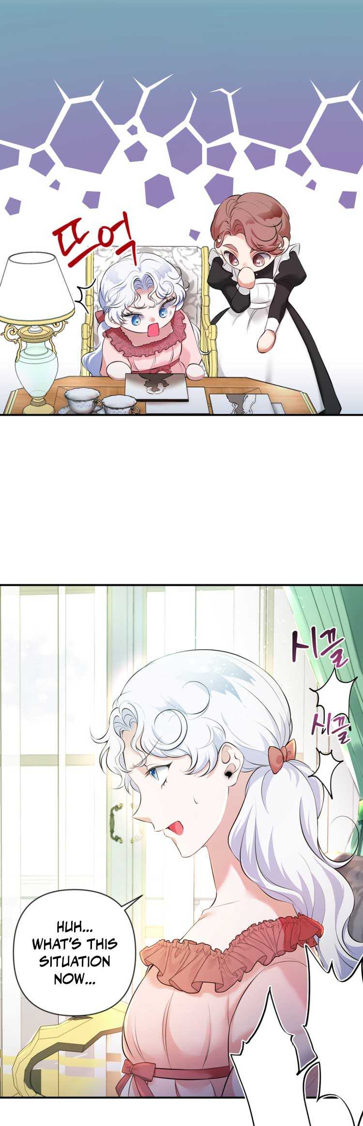 This Time I'll Change My Husband Ch. 5 第28页