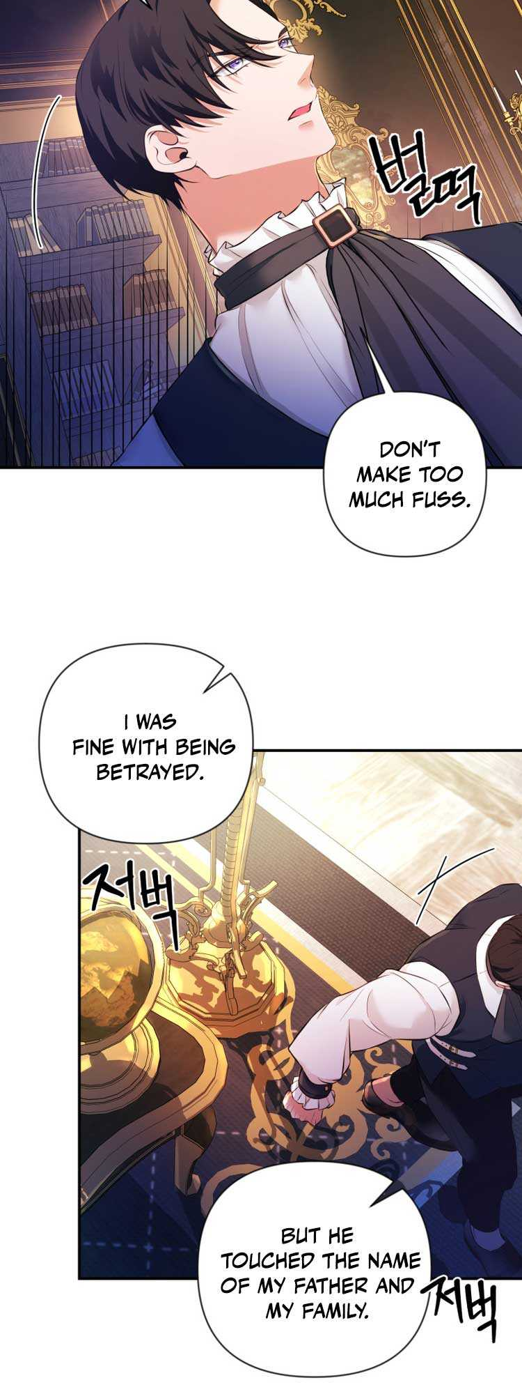 This Time I'll Change My Husband Ch. 5 第42页