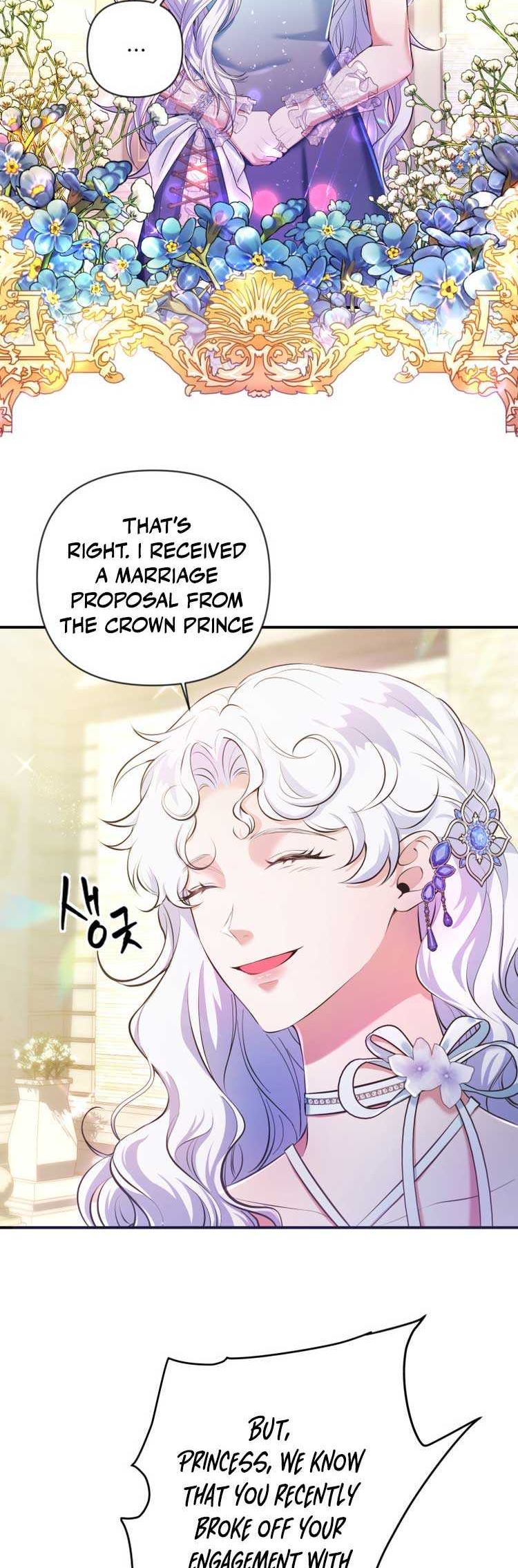 This Time I'll Change My Husband Ch. 5 第48页