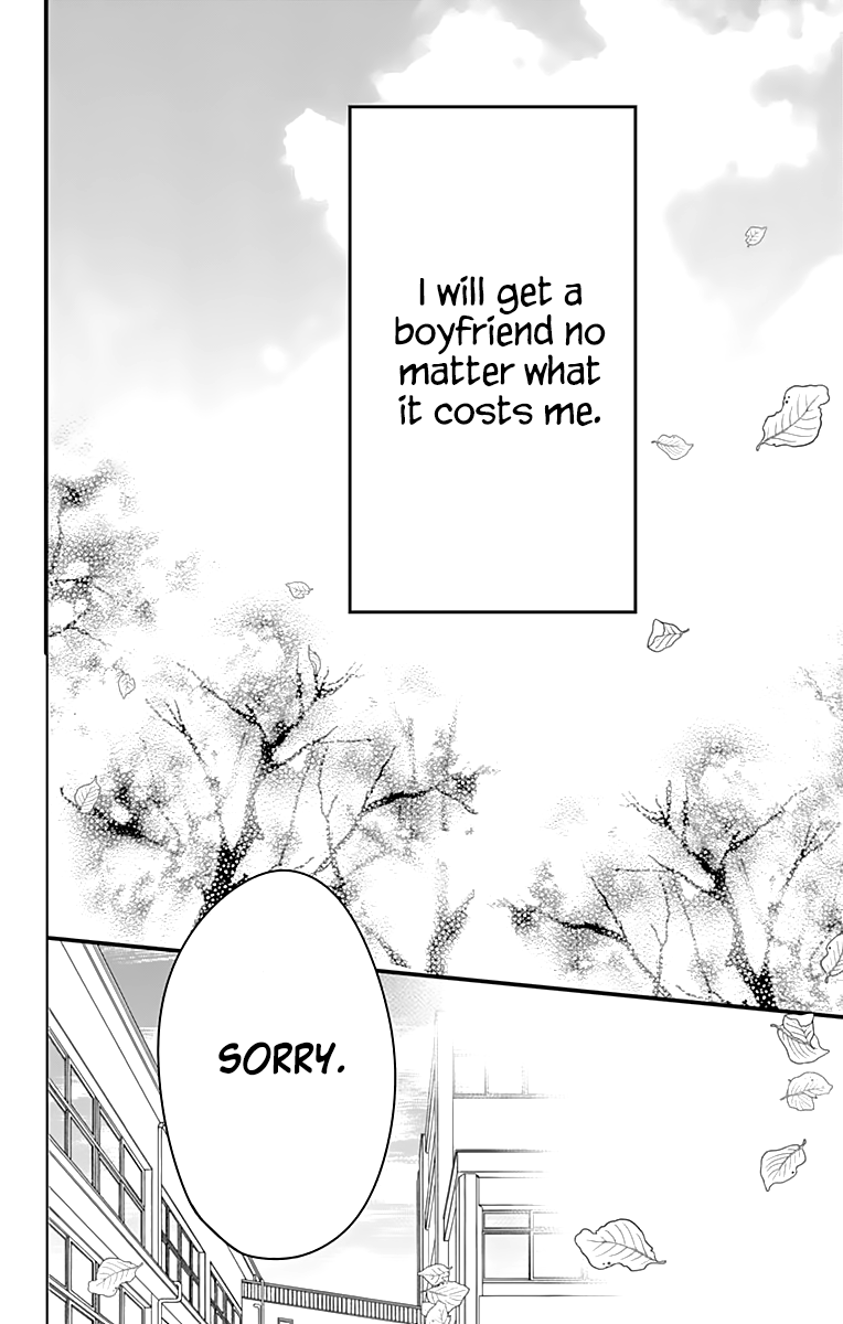 Kimi wa Nani mo Shiranai 第4页