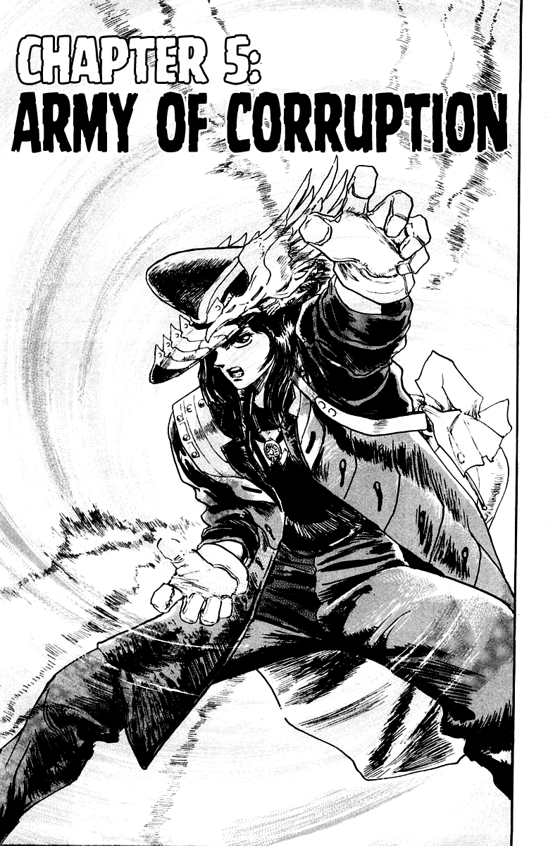 Repair Boy Army of Corruption 第1页