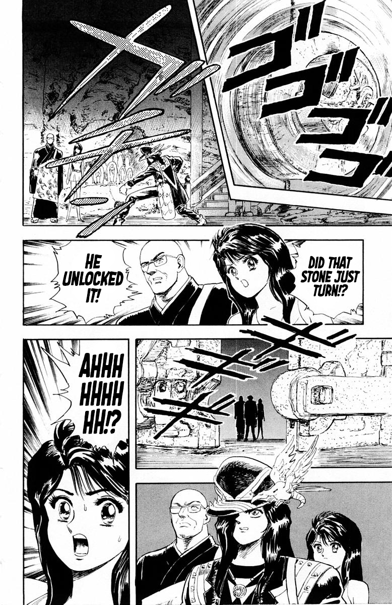 Repair Boy Army of Corruption 第16页