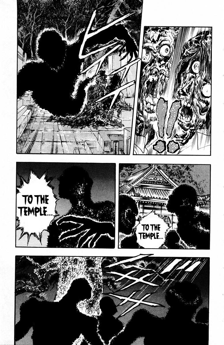 Repair Boy Army of Corruption 第5页