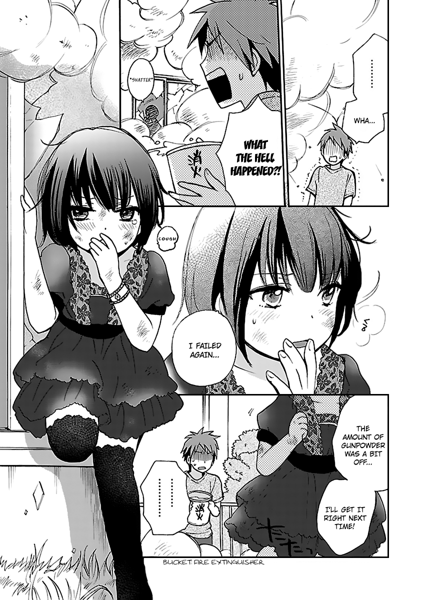 Come Come Vanilla! Kiriko and Vanilla 第3页