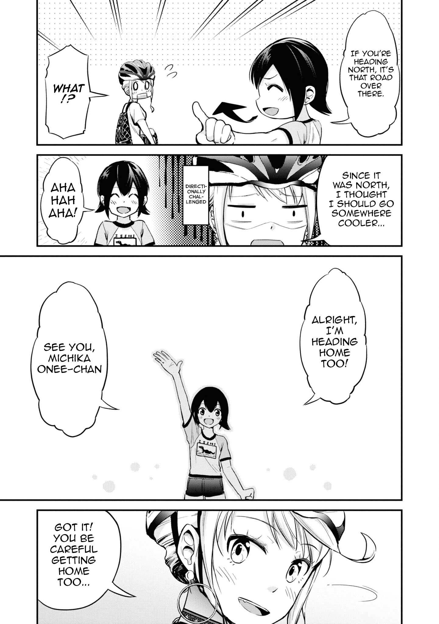 Tabi Gal! Nihon Juudan Chari Kikou Vol. 1 Ch. 4 第16页