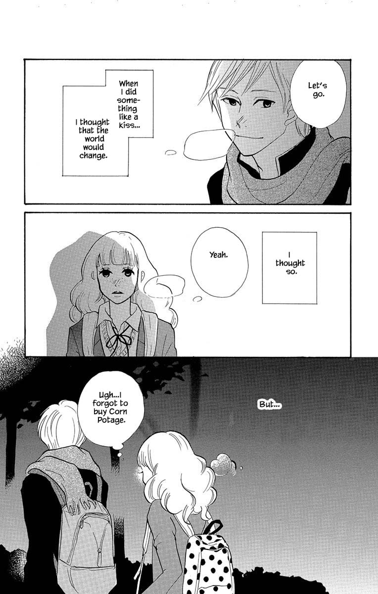 Before The World Ends Vol. 1 Ch. 3.2 第16页