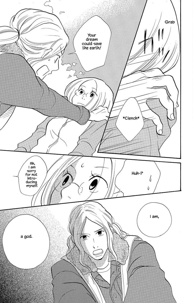 Before The World Ends Vol. 1 Ch. 3.2 第7页