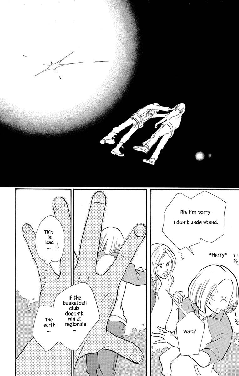Before The World Ends Vol. 1 Ch. 3.2 第8页