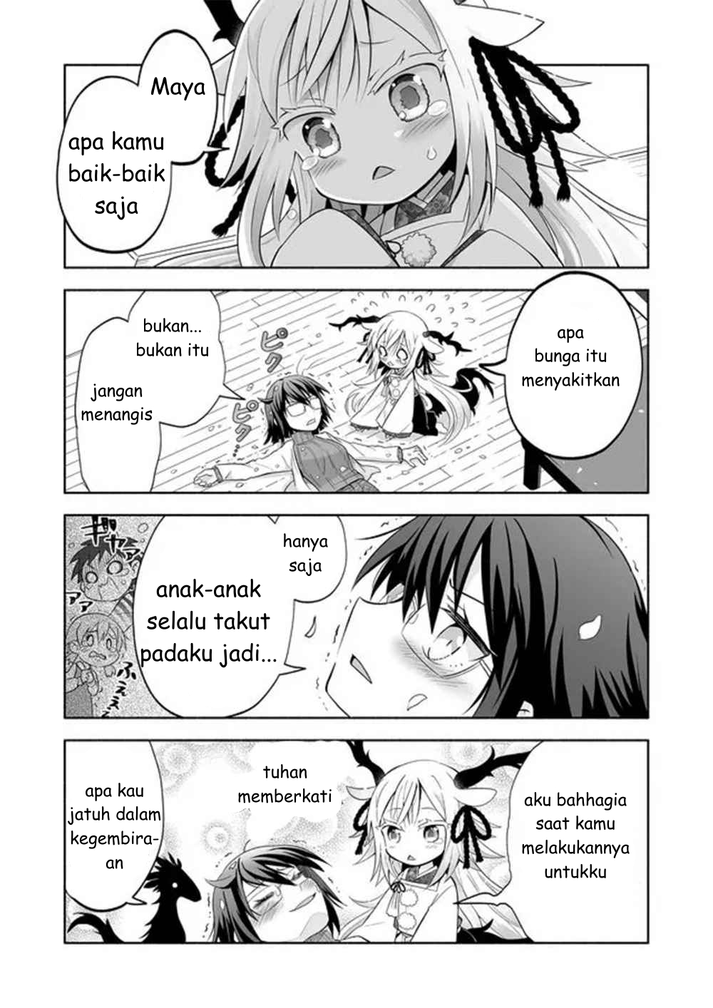 Rinjin-chan ga Shinpai Vol. 1 Ch. 2 第4页