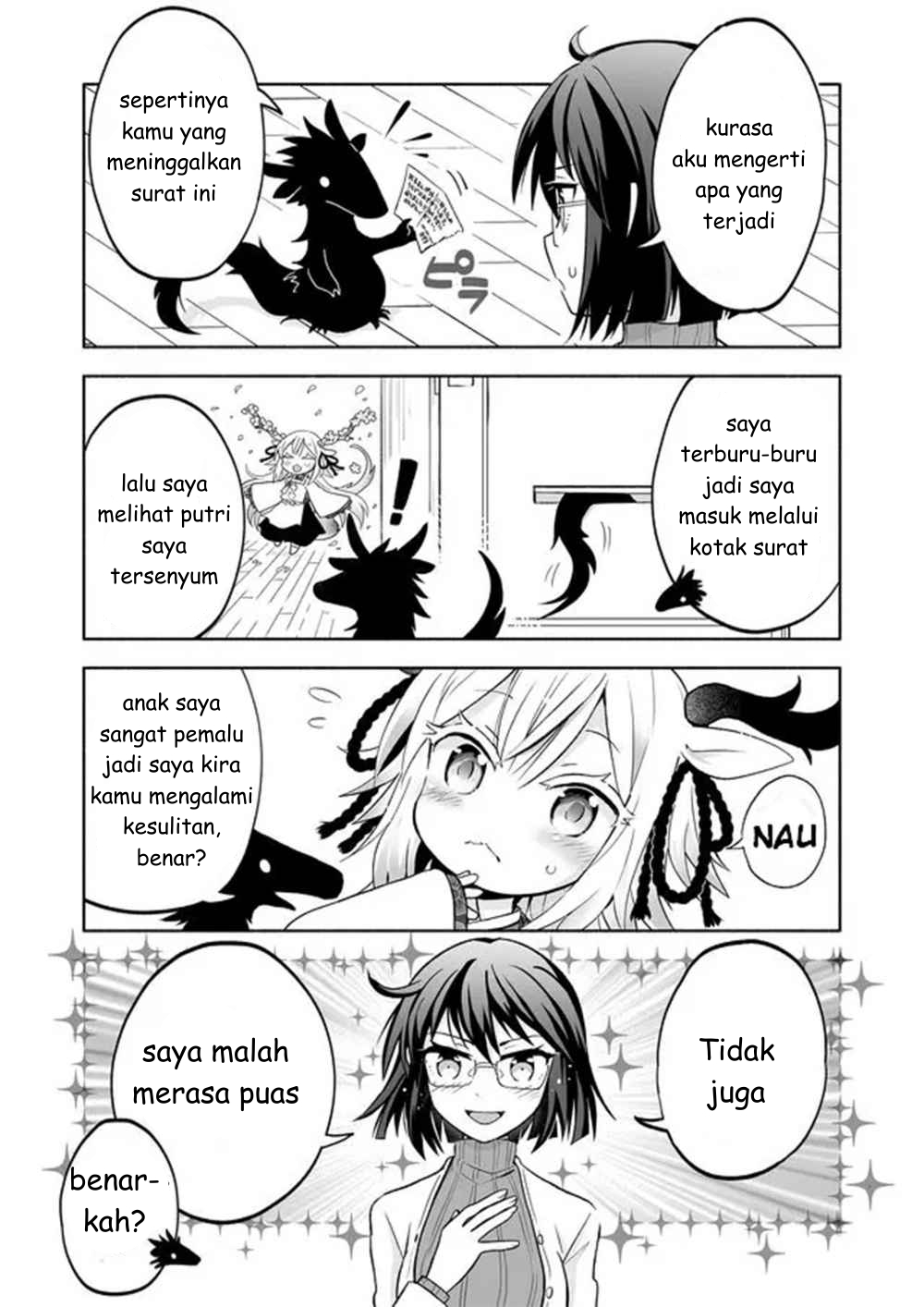 Rinjin-chan ga Shinpai Vol. 1 Ch. 2 第6页