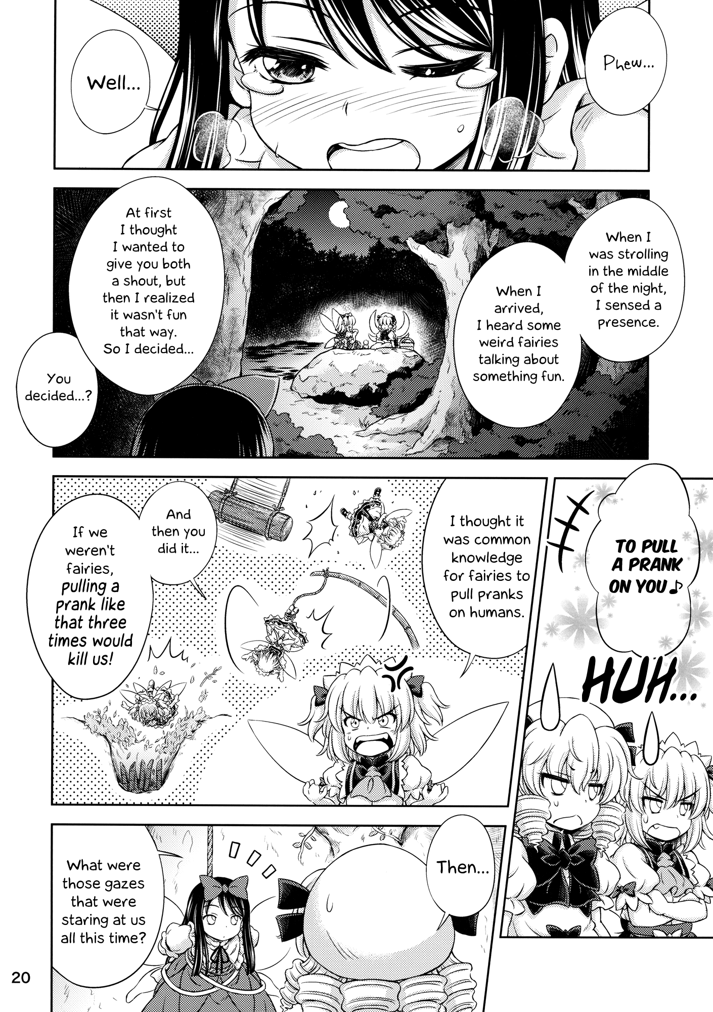 Touhou - Three Fairies (Doujinshi) Three Fairies (2) 第19页