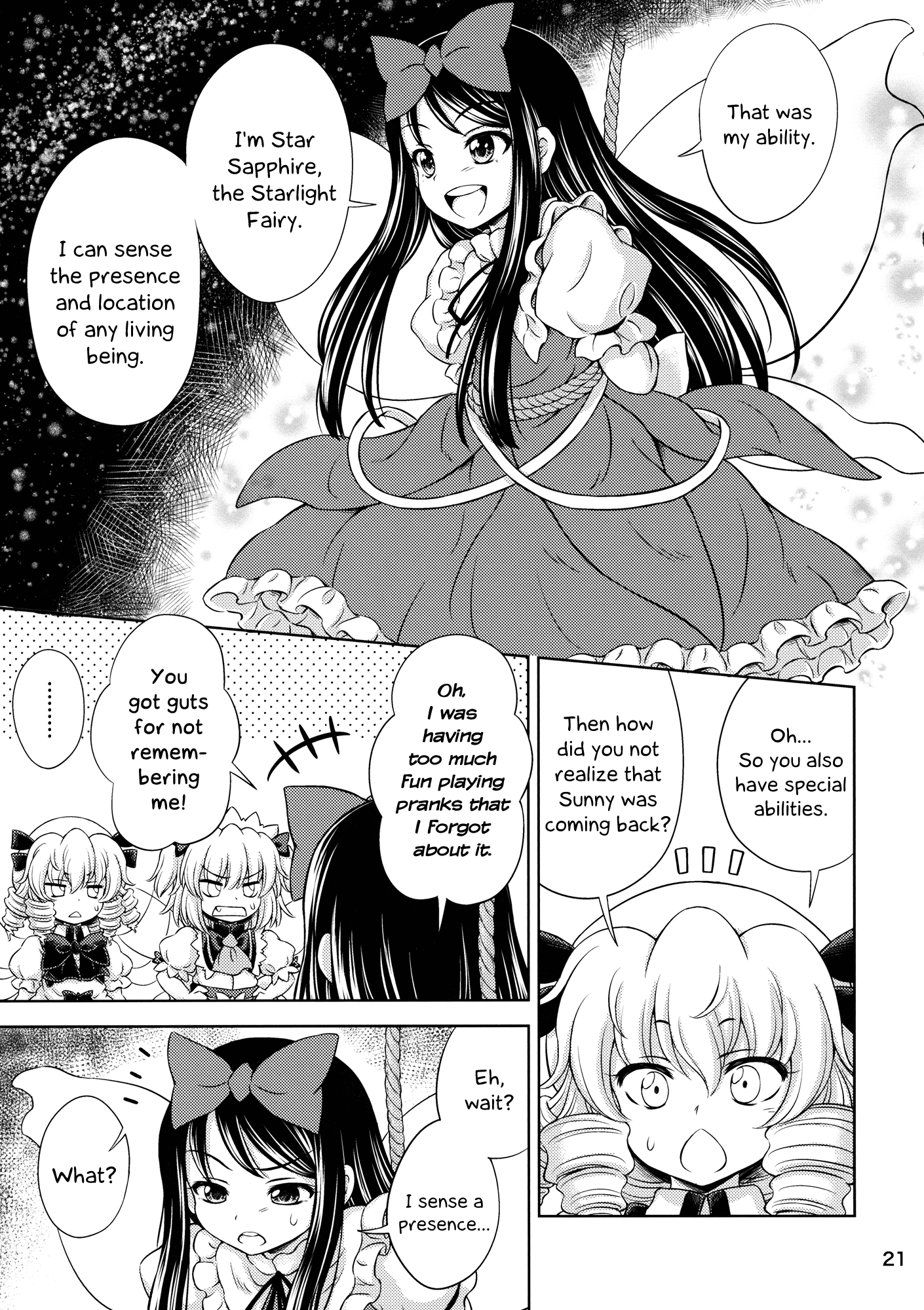 Touhou - Three Fairies (Doujinshi) Three Fairies (2) 第20页