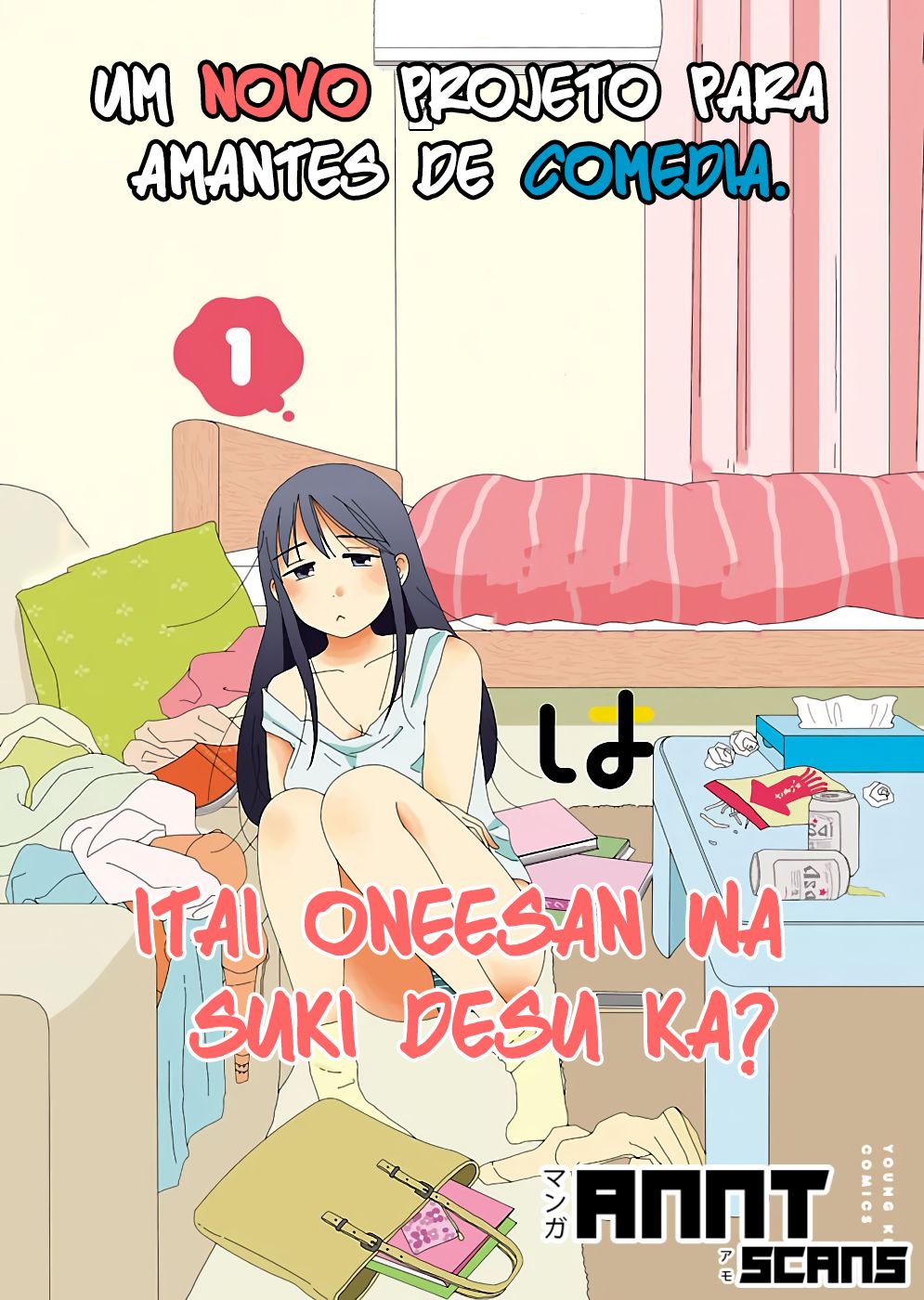 Itai Onee-san wa Suki Desu ka? Itens nâo Recuperáveis Dolorosos 第2页