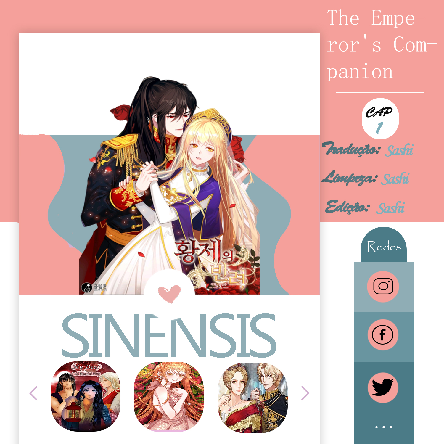 The Emperor's Partner 第2页