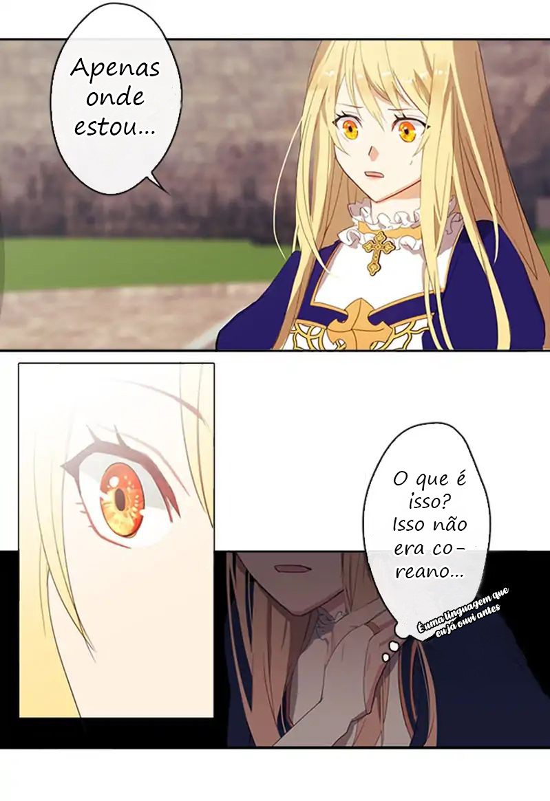 The Emperor's Partner Ch. 1 第22页
