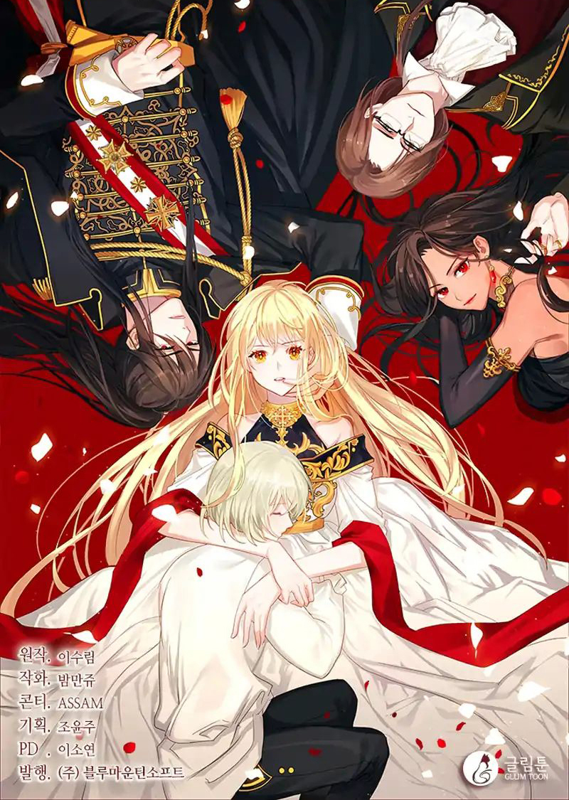 The Emperor's Partner Ch. 1 第47页