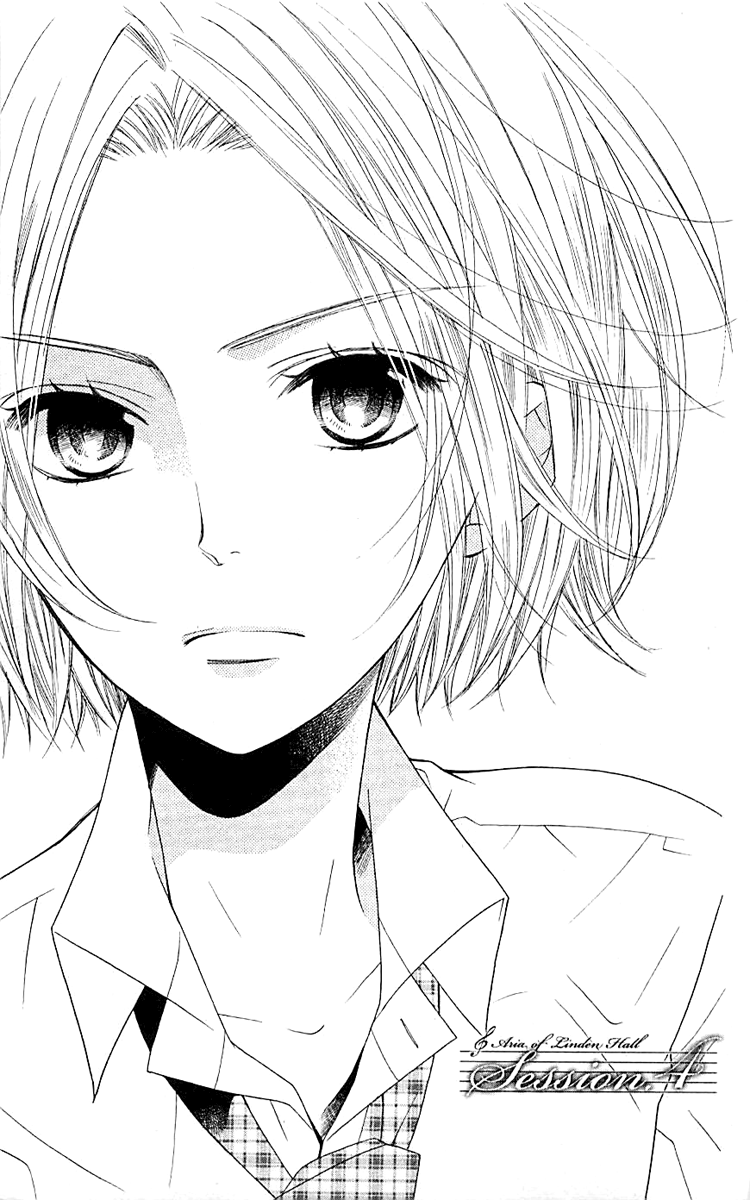 Linden Hall no Aria Vol. 1 Ch. 4 第2页