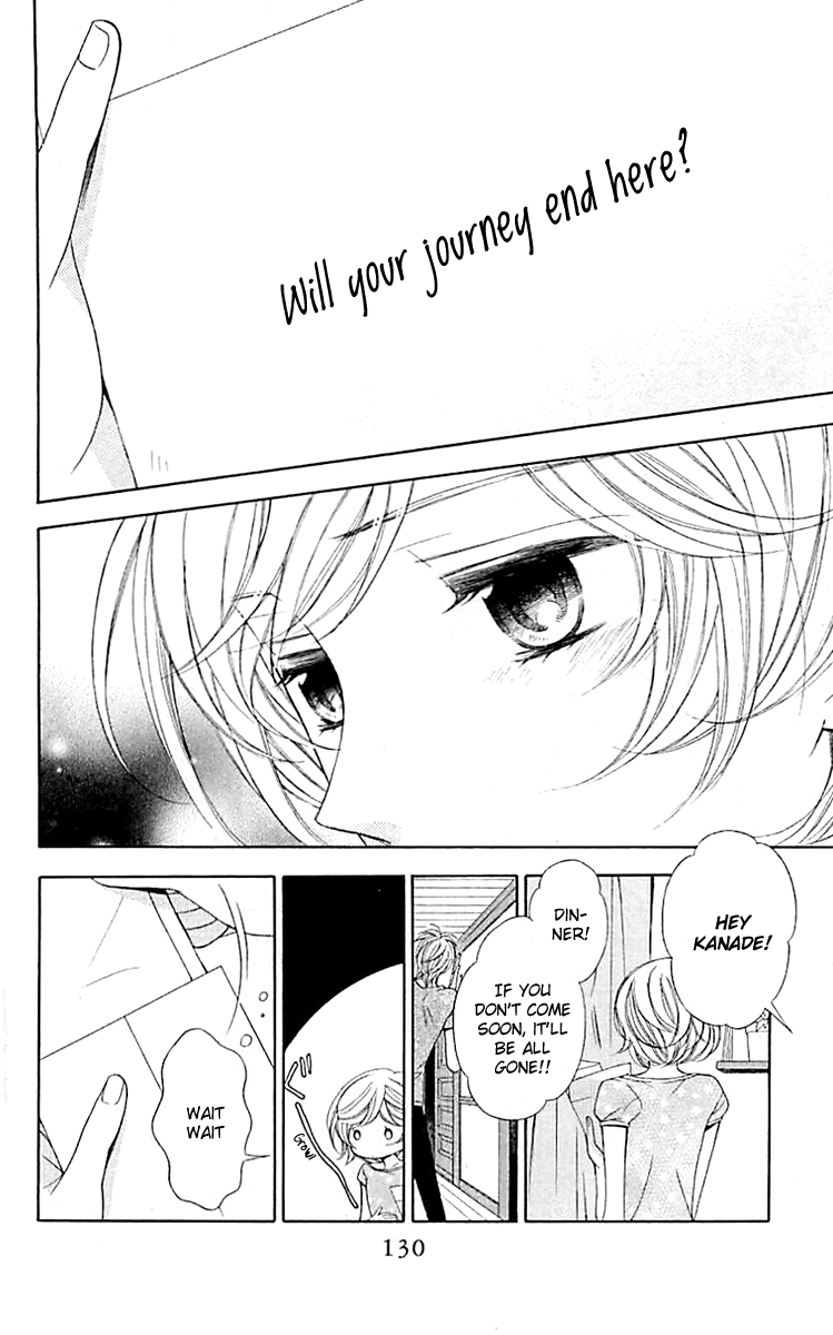 Linden Hall no Aria Vol. 1 Ch. 4 第12页