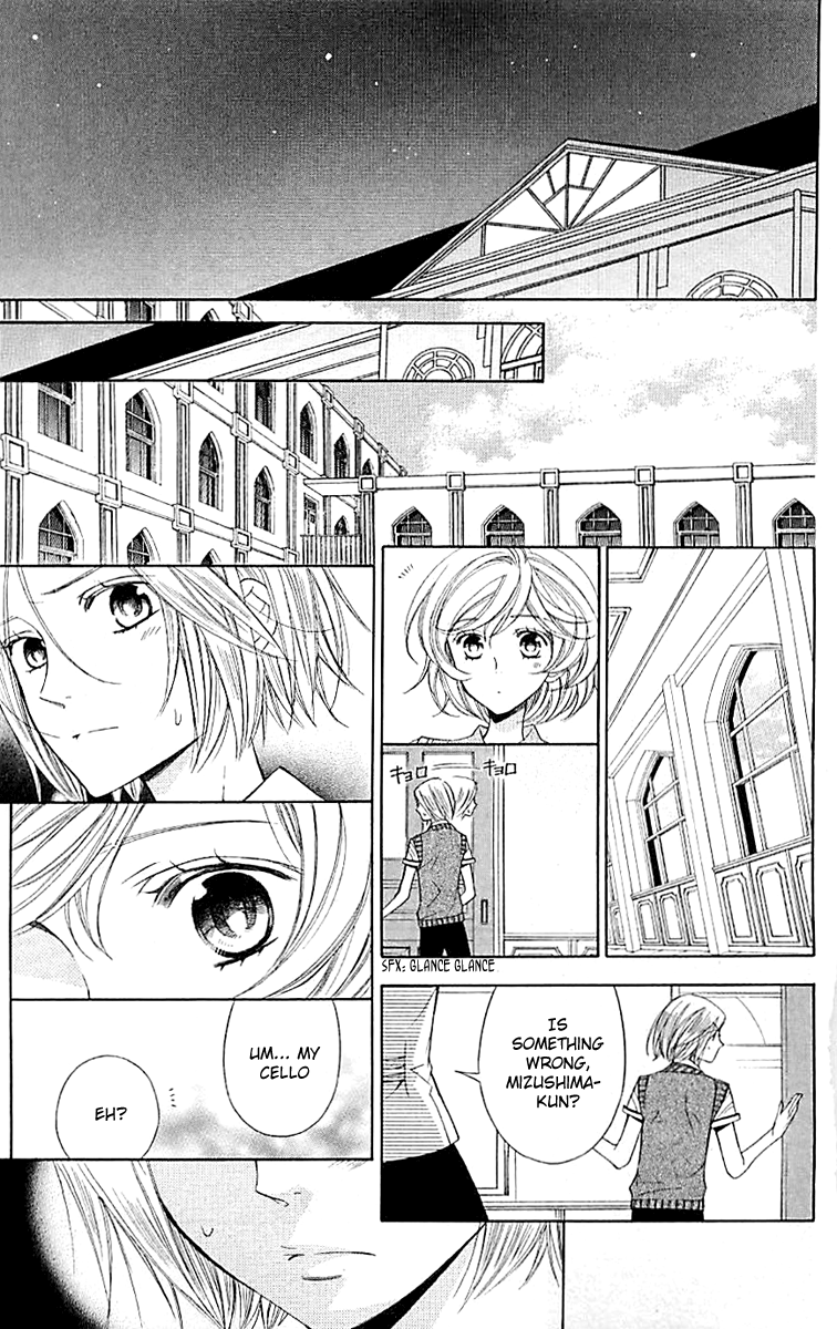 Linden Hall no Aria Vol. 1 Ch. 4 第13页