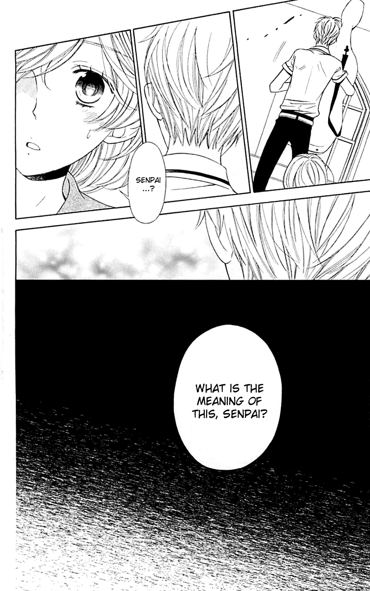 Linden Hall no Aria Vol. 1 Ch. 4 第16页