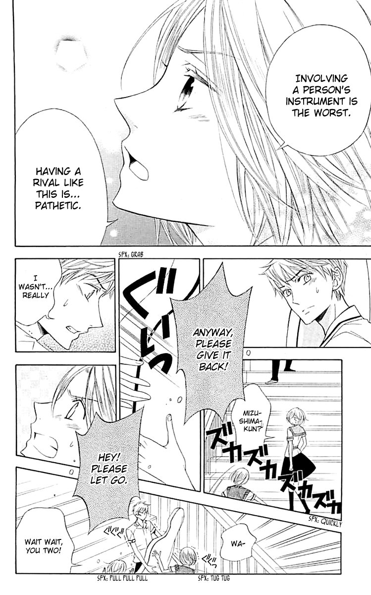 Linden Hall no Aria Vol. 1 Ch. 4 第18页