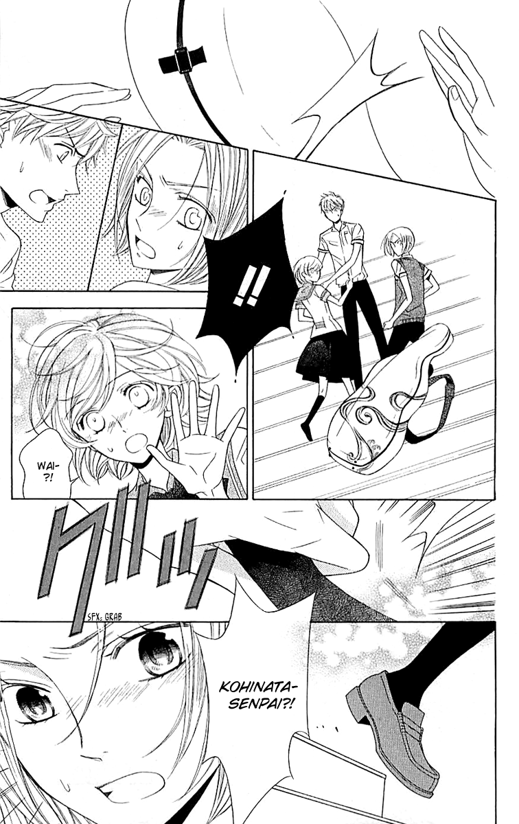 Linden Hall no Aria Vol. 1 Ch. 4 第19页