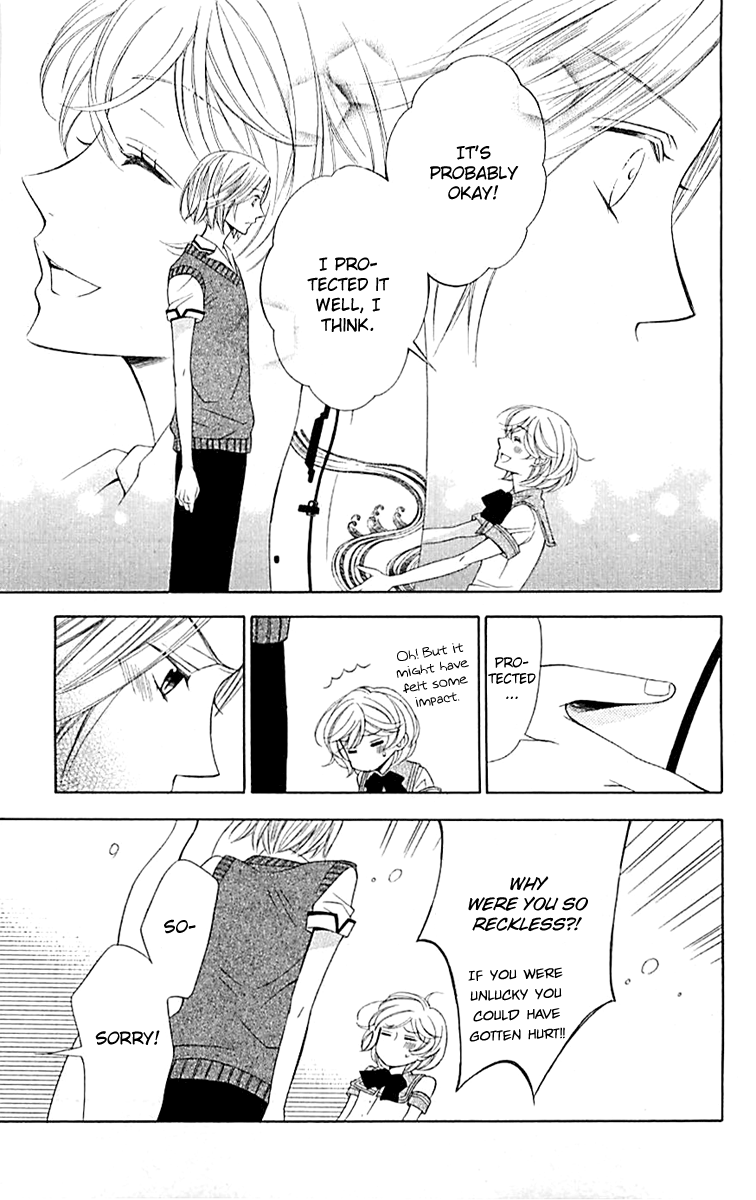 Linden Hall no Aria Vol. 1 Ch. 4 第21页