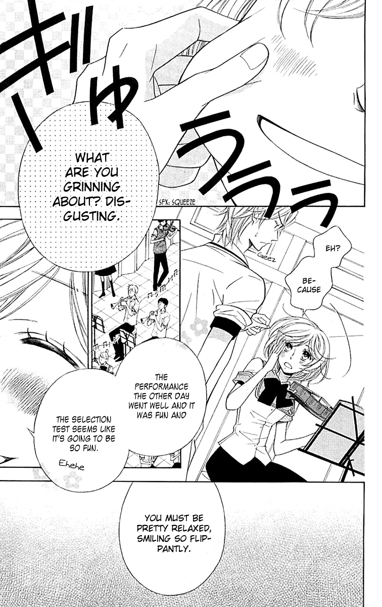Linden Hall no Aria Vol. 1 Ch. 4 第4页