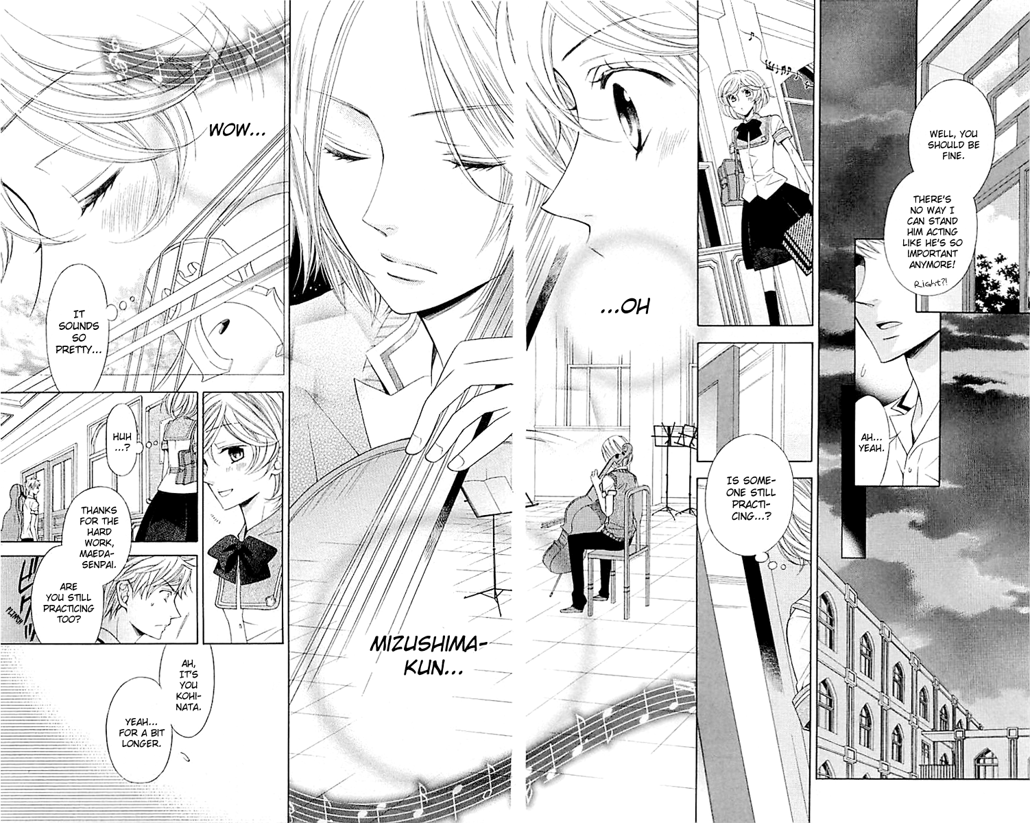 Linden Hall no Aria Vol. 1 Ch. 4 第9页