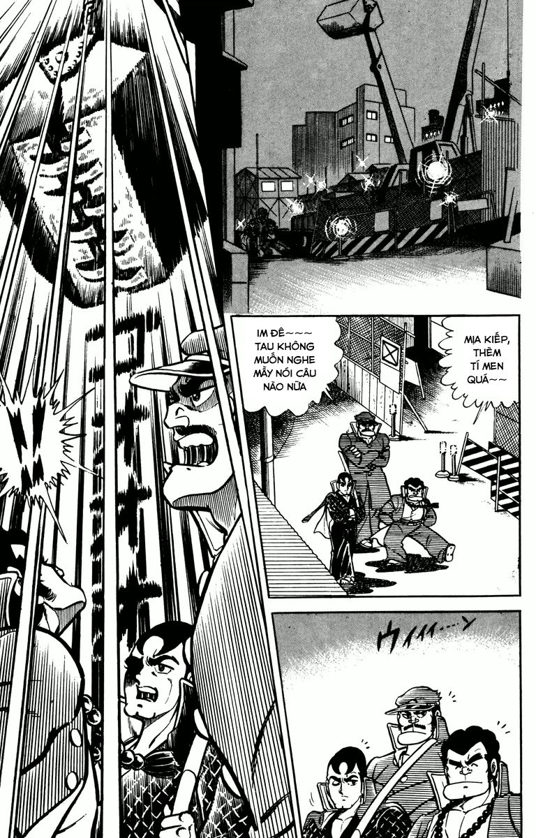 Gakuran Hachinen-gumi Vol. 1 Ch. 1 第17页