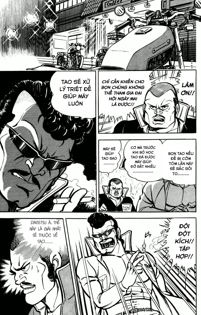 Gakuran Hachinen-gumi Vol. 1 Ch. 1 第23页