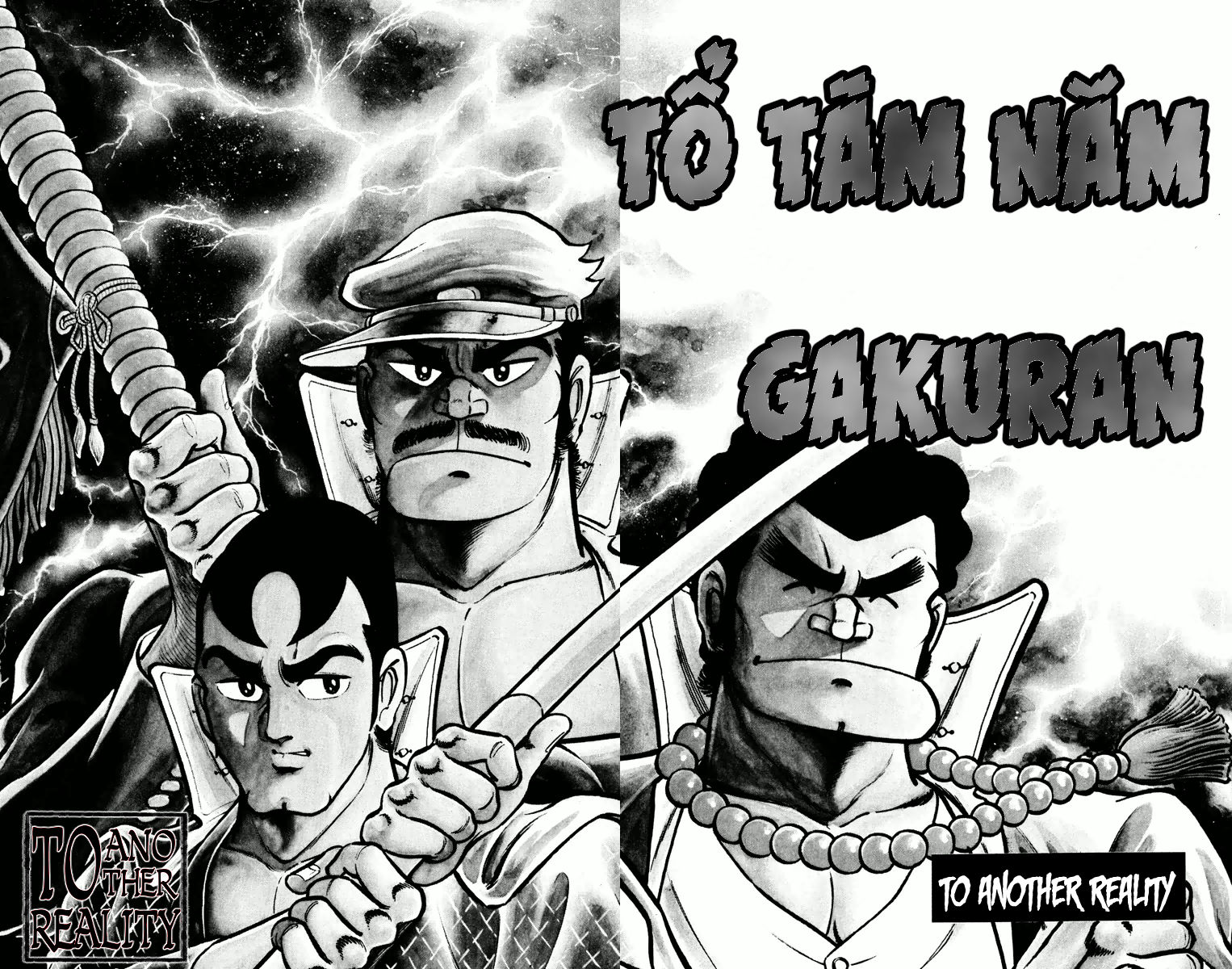Gakuran Hachinen-gumi 第5页