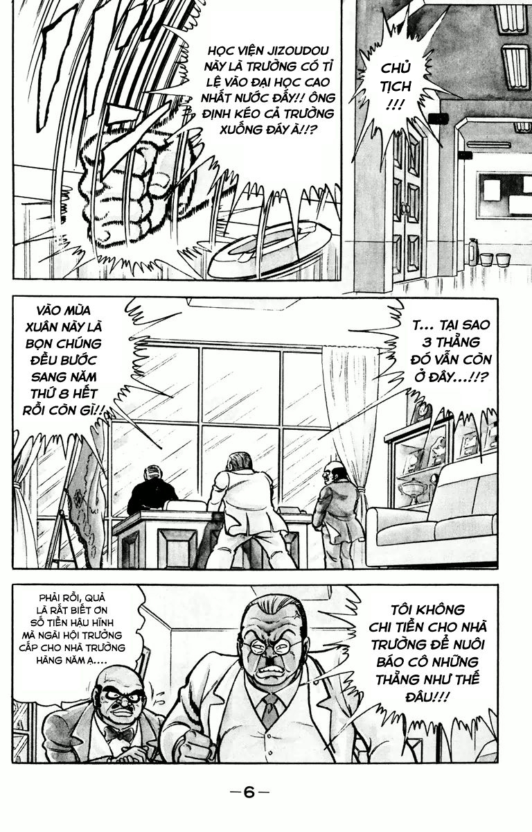 Gakuran Hachinen-gumi 第6页