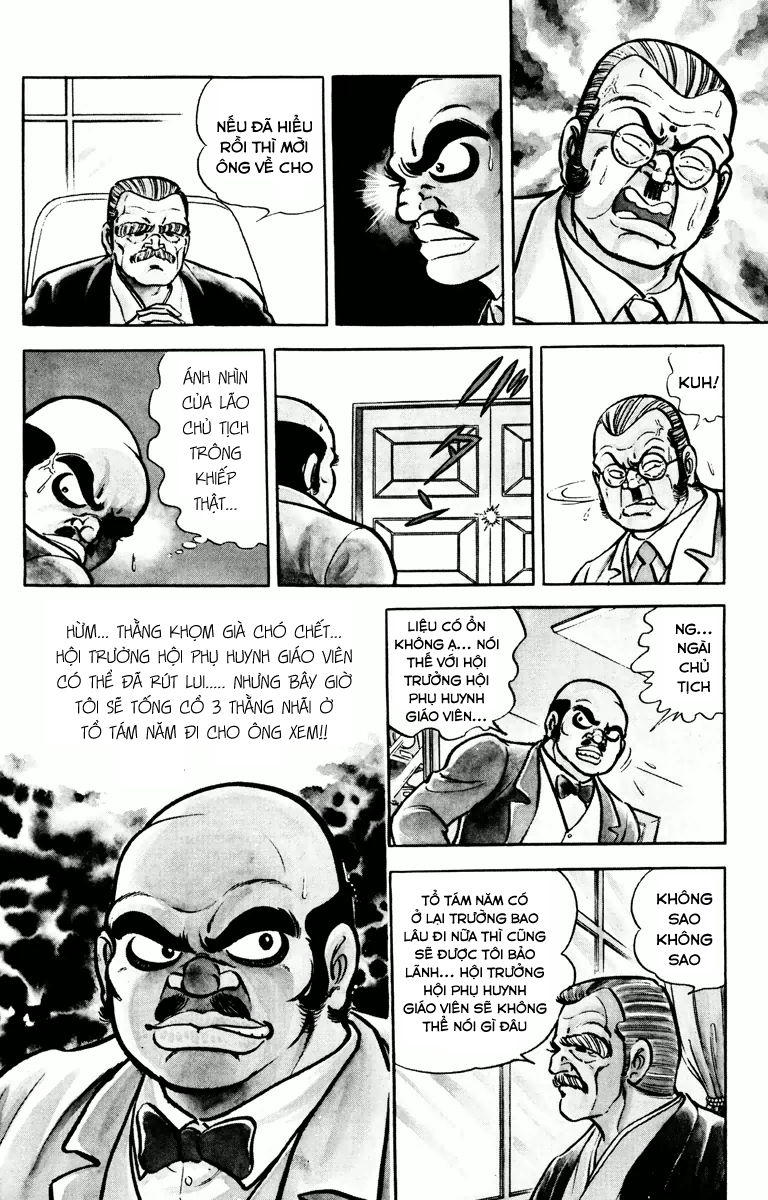 Gakuran Hachinen-gumi Vol. 1 Ch. 1 第10页