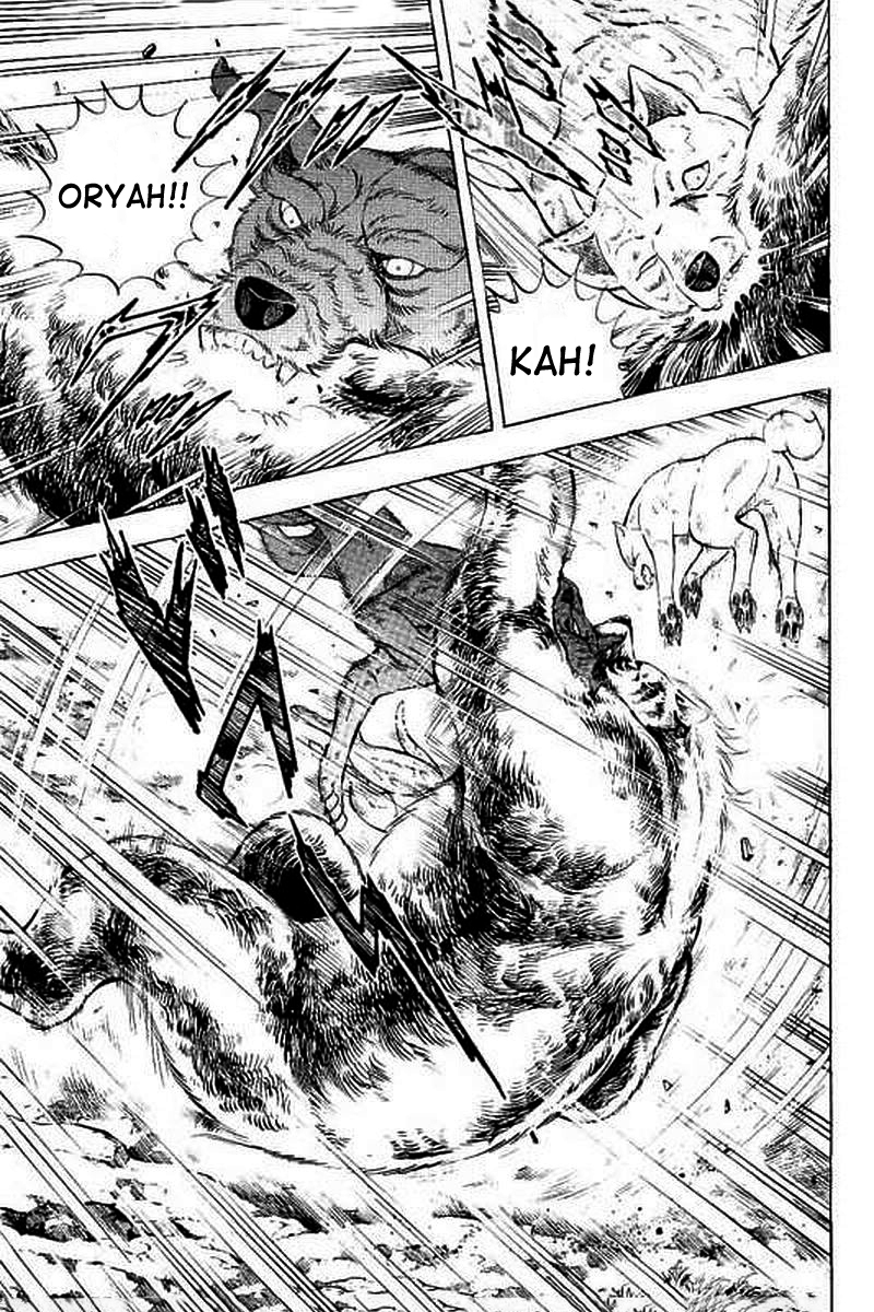Ginga: The Last Wars The Disaster Continues 第4页