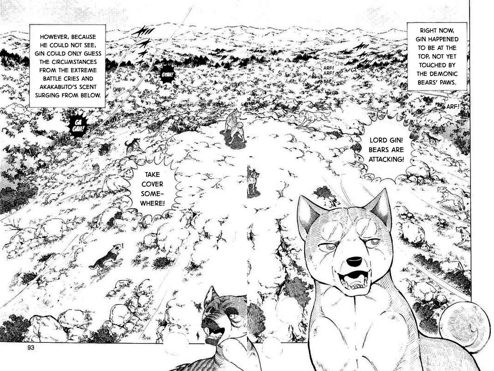 Ginga: The Last Wars The Disaster Continues 第10页