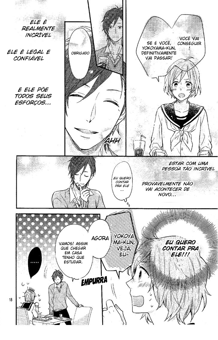 Sakashita-senpai no Koigokoro Oneshot 第19页