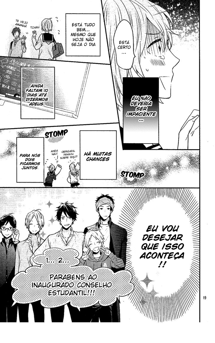 Sakashita-senpai no Koigokoro Oneshot 第20页