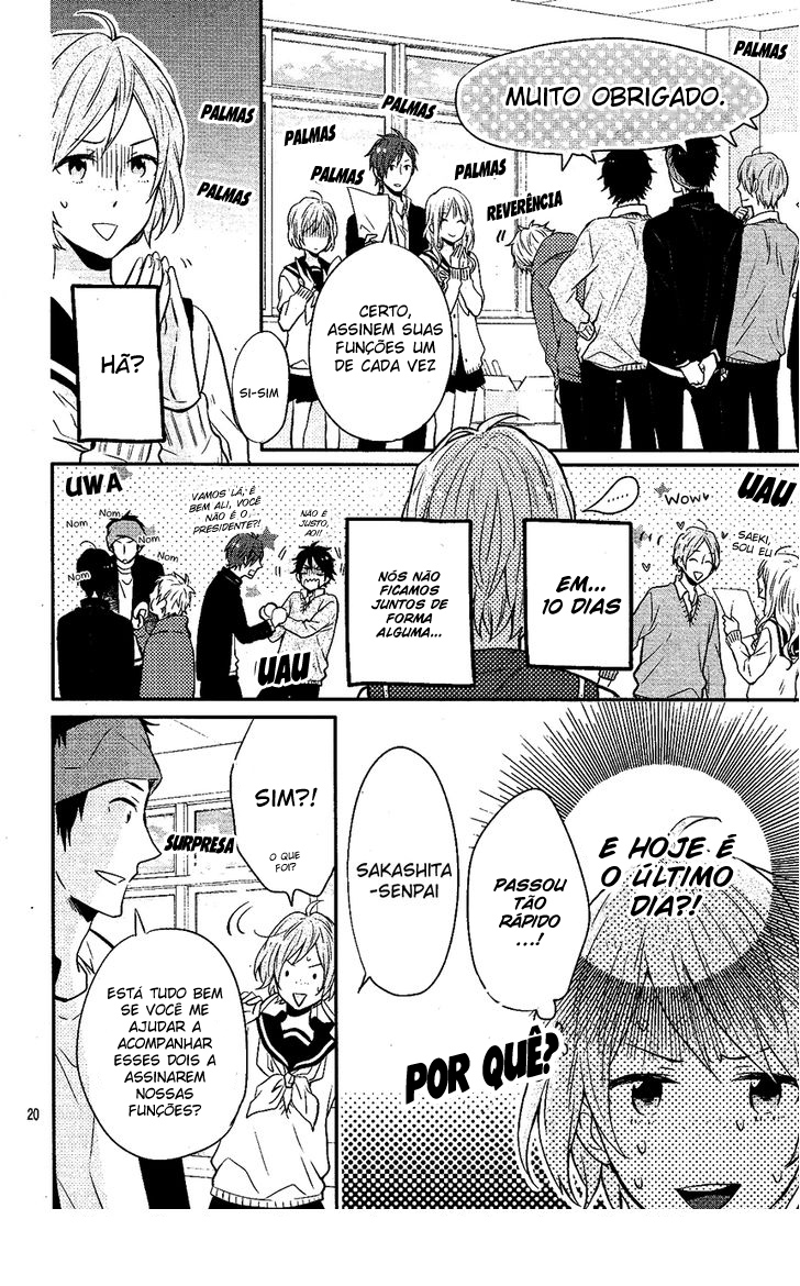 Sakashita-senpai no Koigokoro Oneshot 第22页