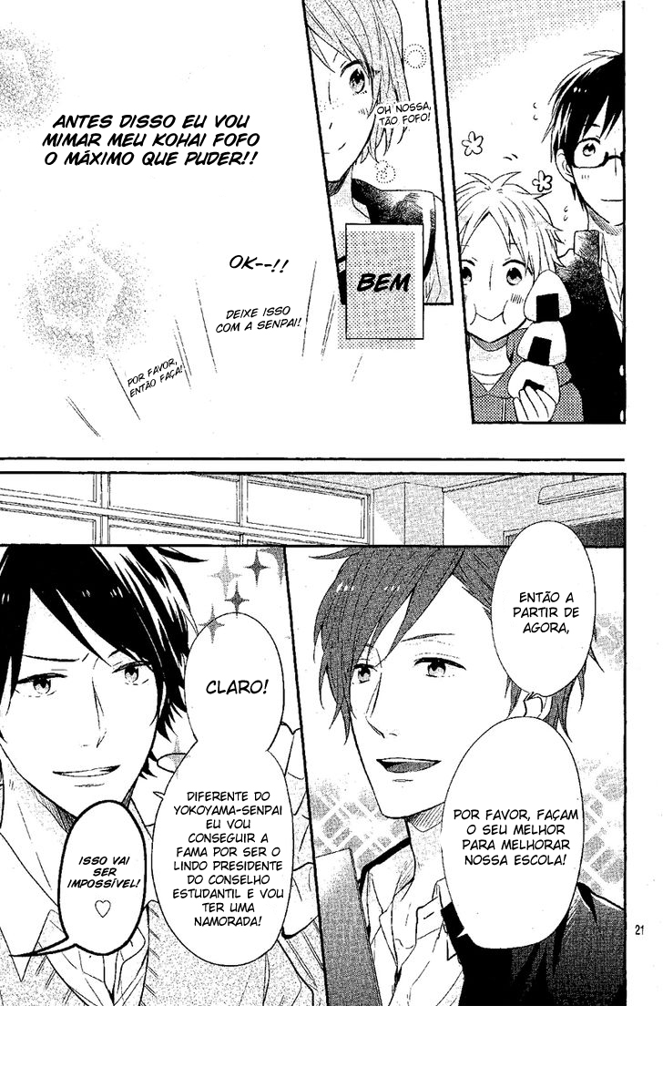 Sakashita-senpai no Koigokoro Oneshot 第23页