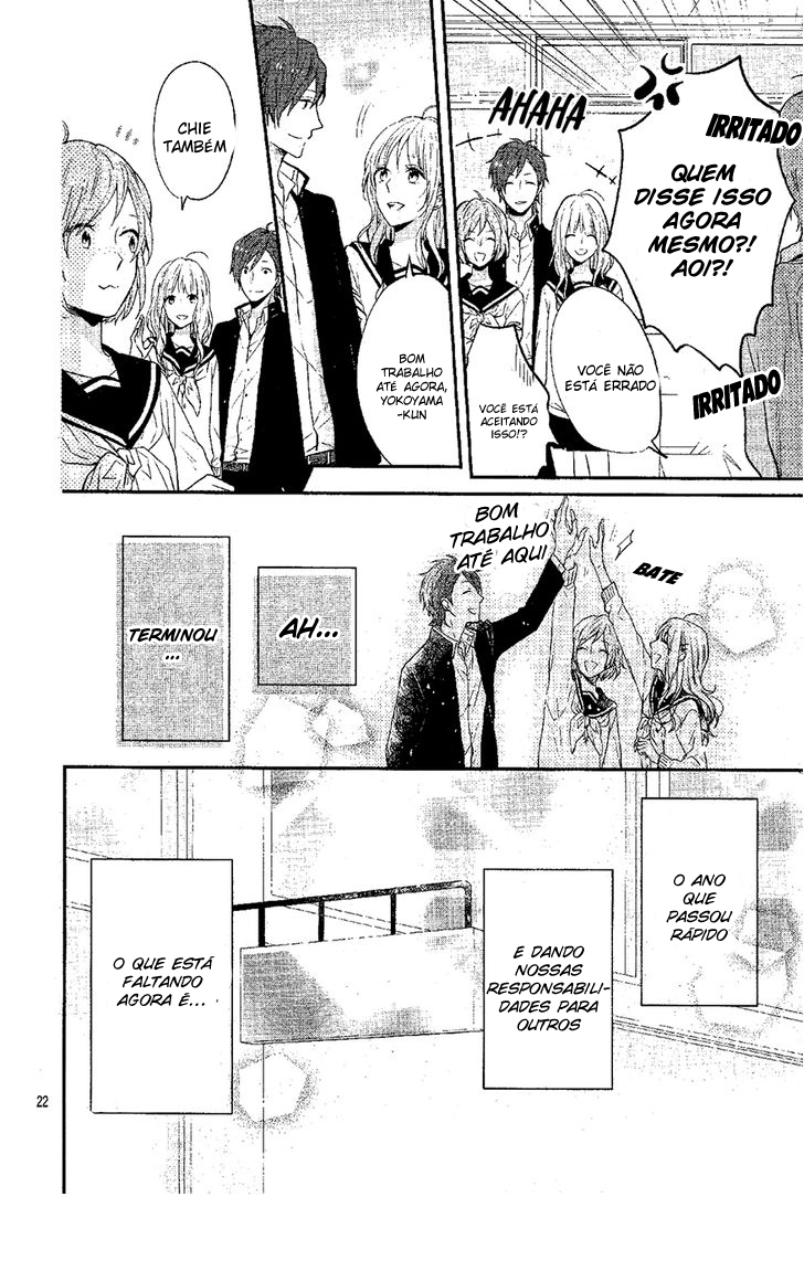 Sakashita-senpai no Koigokoro Oneshot 第24页