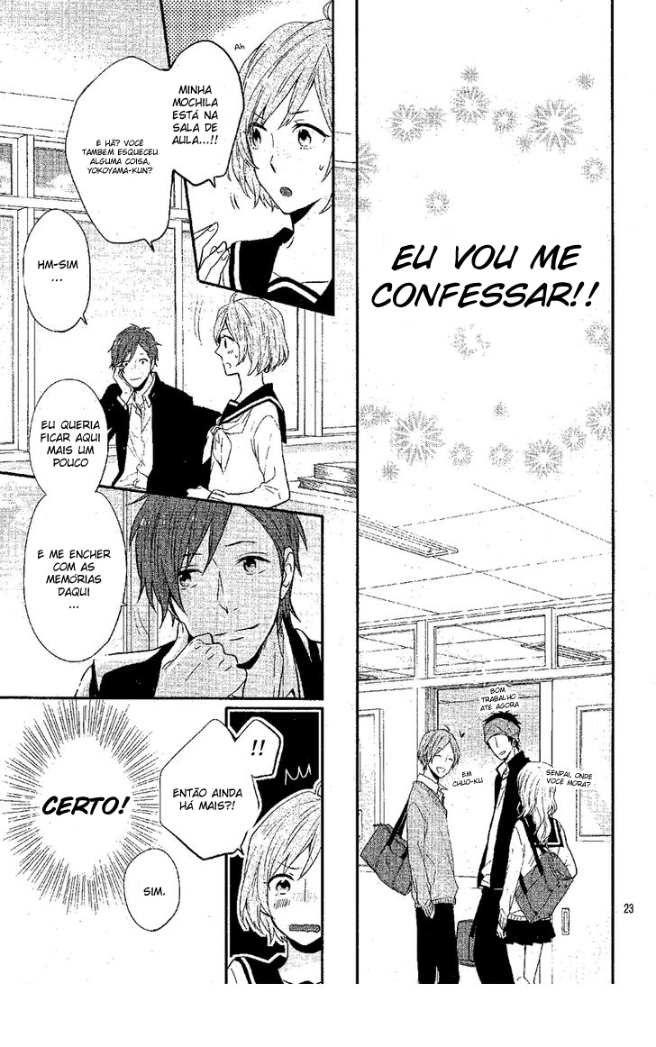 Sakashita-senpai no Koigokoro Oneshot 第25页