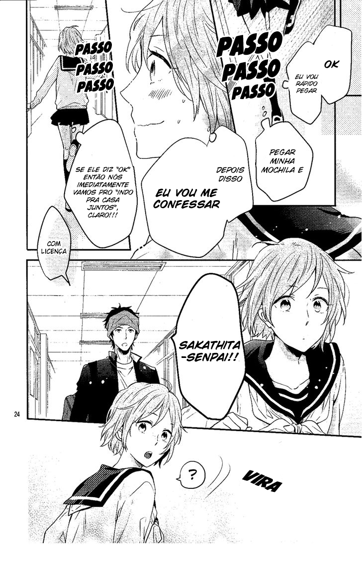 Sakashita-senpai no Koigokoro Oneshot 第26页