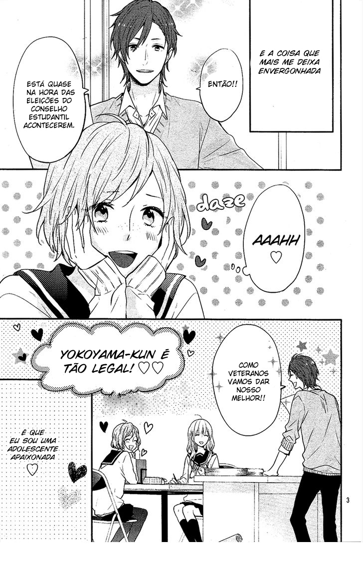 Sakashita-senpai no Koigokoro Oneshot 第4页