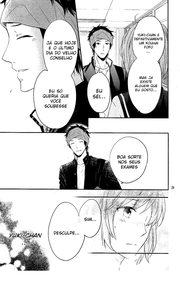Sakashita-senpai no Koigokoro Oneshot 第31页