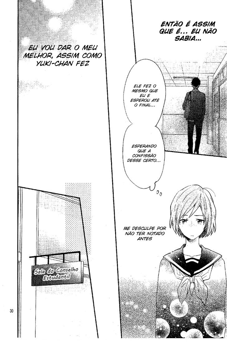 Sakashita-senpai no Koigokoro Oneshot 第32页